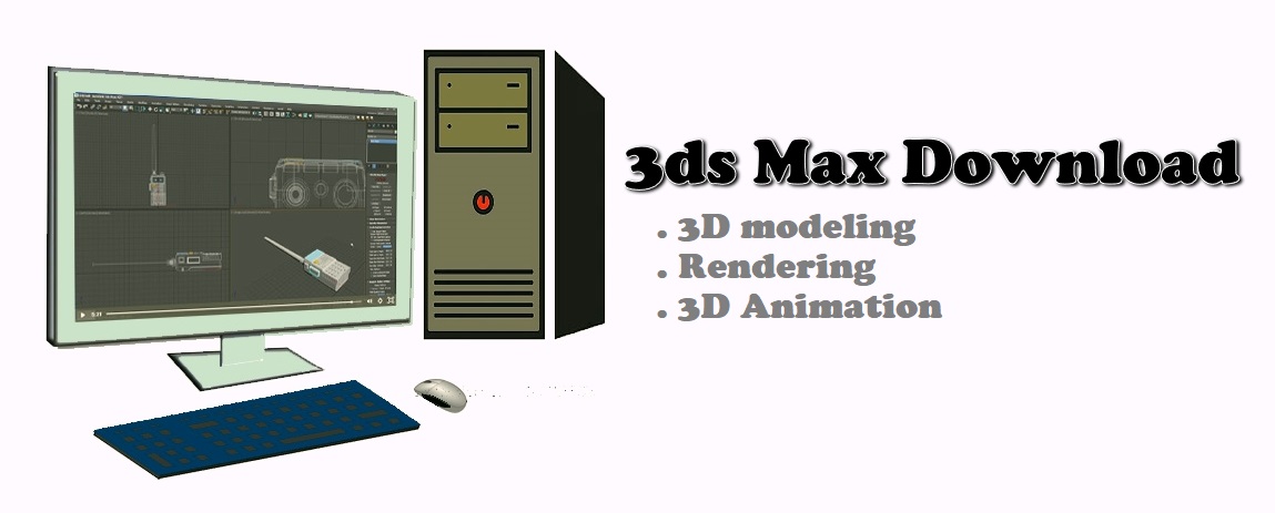 3ds max download